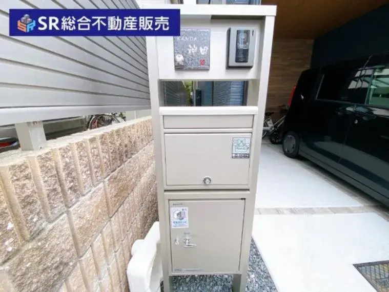 Bien immobilier 3SLDK Ville de Higashiosaka Préfecture d'Osaka (22)