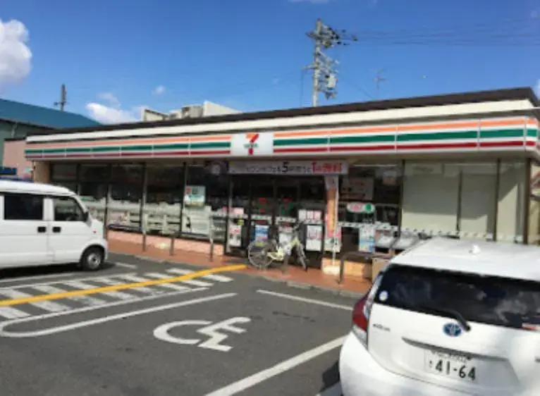 Bien immobilier 3SLDK Ville de Higashiosaka Préfecture d'Osaka (27)