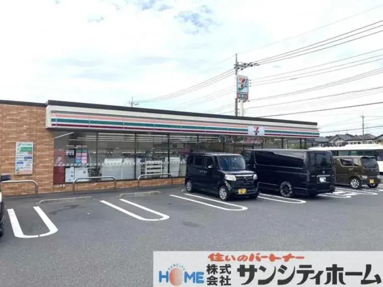 Akiya in Saitama