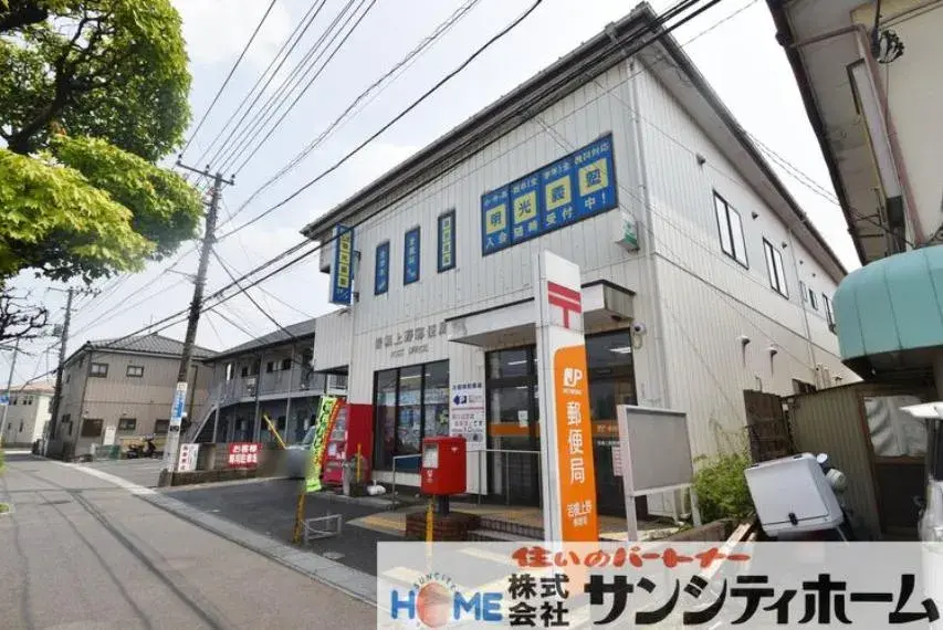 3LDK Saitama City Saitama Prefecture (7)