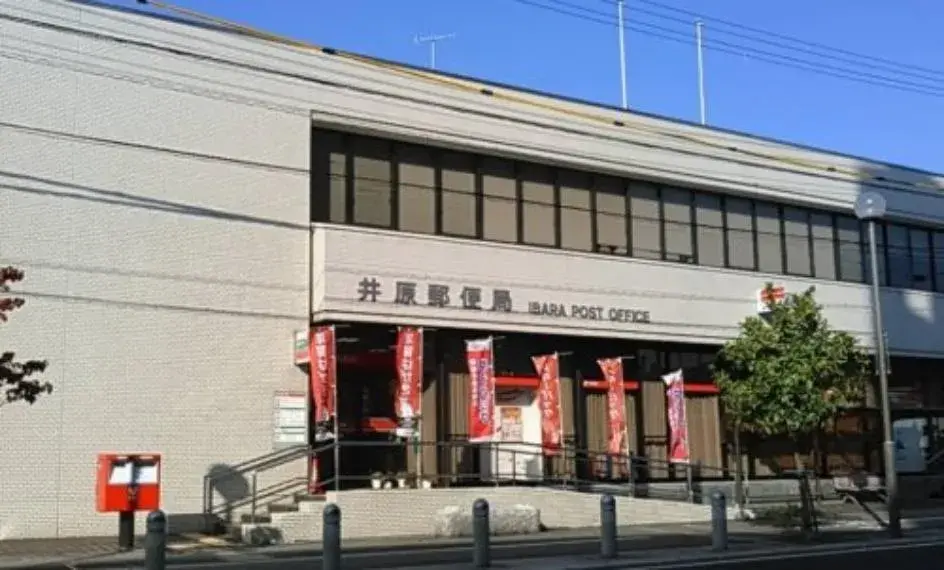 4LDK Property Ibara City Okayama Prefecture (30)