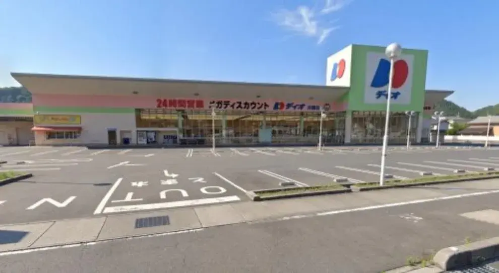 4LDK Property Ibara City Okayama Prefecture (31)