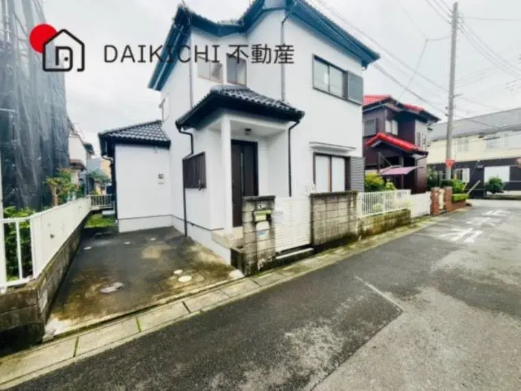 Akiya in Saitama