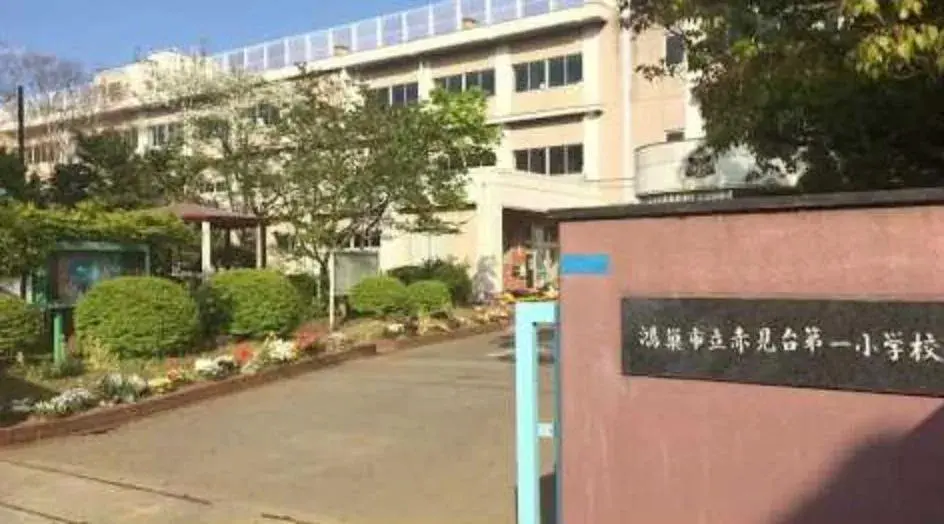 4LDK房产 鸿巢市 埼玉县 (27)