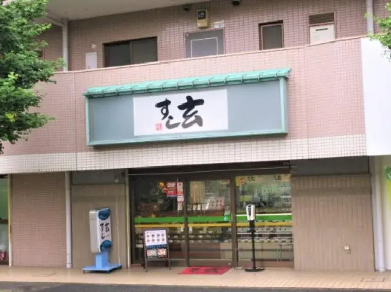 4LDK房产 鸿巢市 埼玉县 (29)