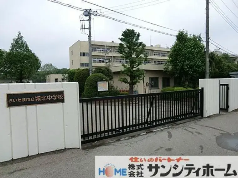 Недвижимость 4LDK, район Iwatsuki, префектура Saitama (7)