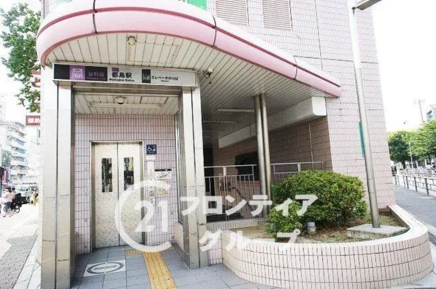 4LDK Miyakojima-ku Osaka-shi Osaka Prefecture (9)