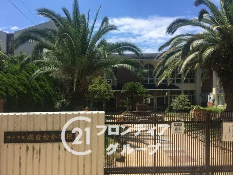 عقار 4LDK مدينة Kobe محافظة Hyogo (2)