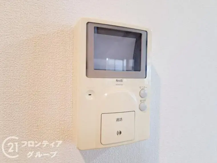 3SLDK Property Higashiosaka City Osaka Prefecture (30)