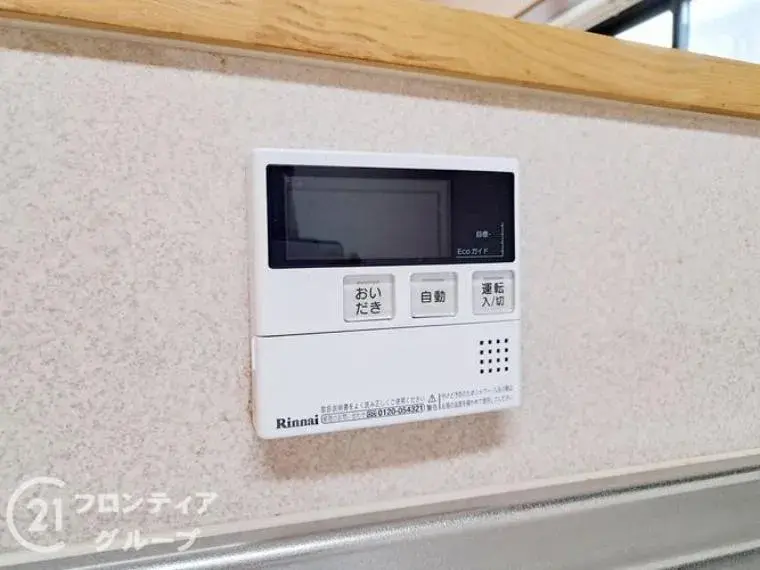 3SLDK Property Higashiosaka City Osaka Prefecture (31)