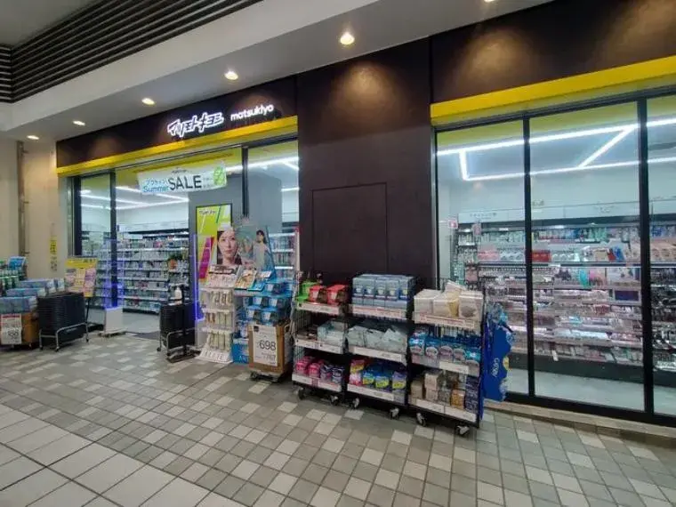 3SLDK 世田谷区 東京都 (5)