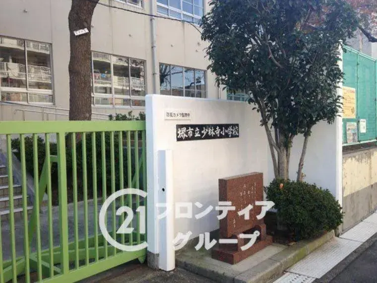 Propiedad 3LDK Ciudad de Sakai Prefectura de Osaka (21)