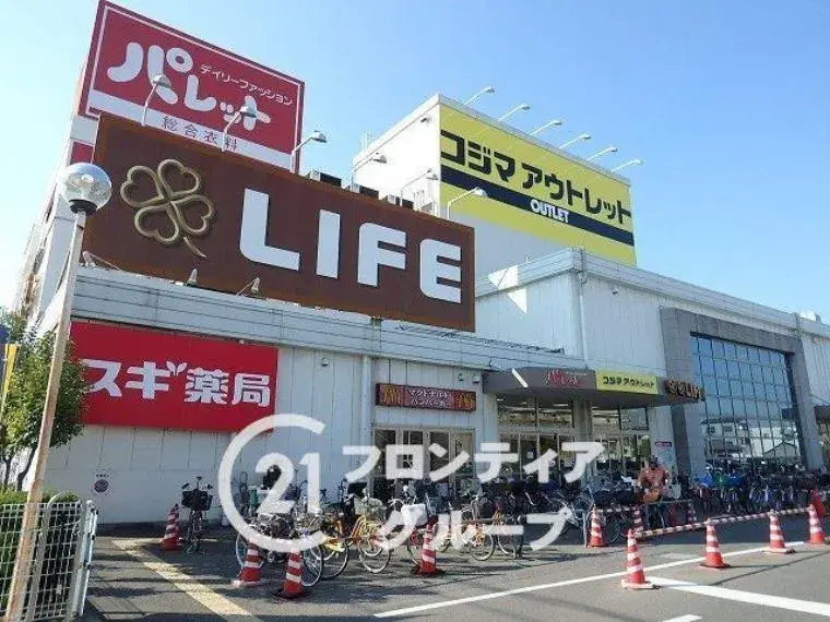 Propiedad 3LDK Ciudad de Sakai Prefectura de Osaka (23)