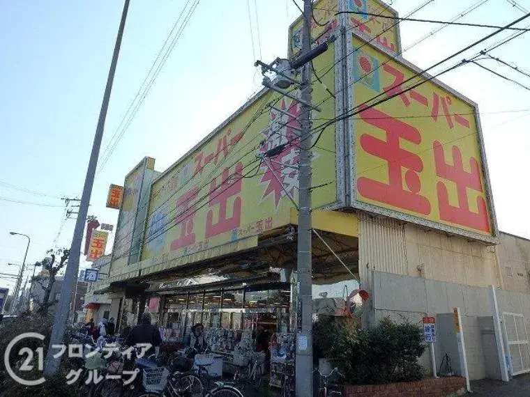 Propiedad 3LDK Ciudad de Sakai Prefectura de Osaka (25)