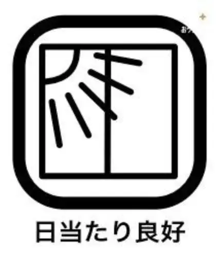4LDK Tokorozawa City Saitama Prefecture (22)