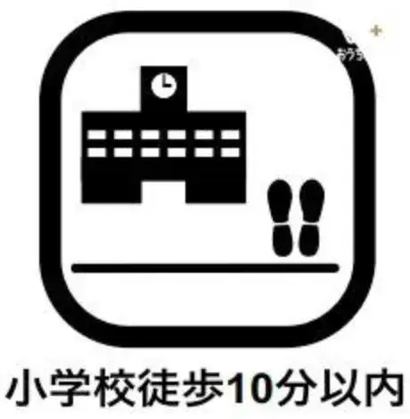 4LDK Tokorozawa City Saitama Prefecture (25)