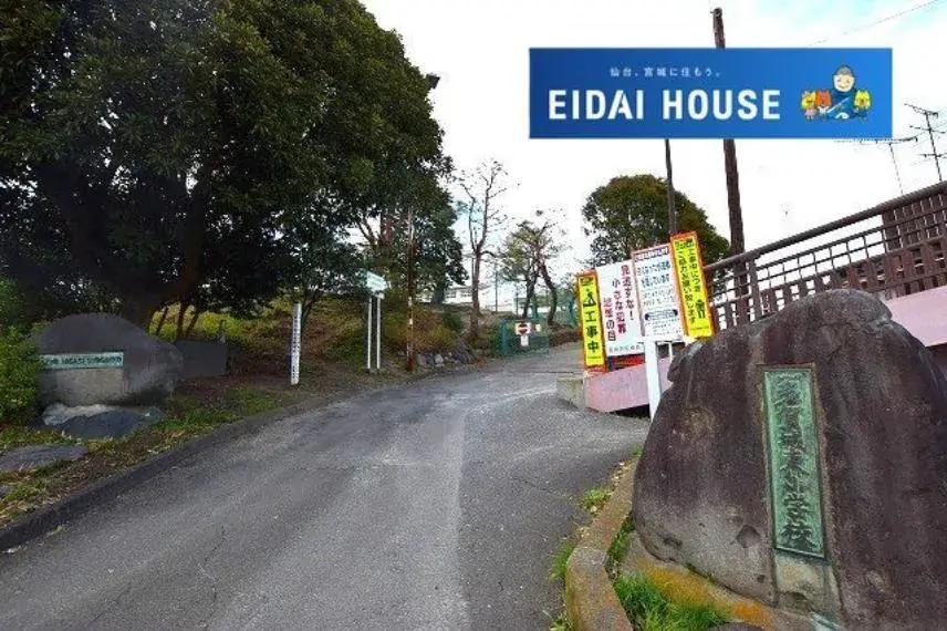 Propiedad 5LDK Pueblo de Shichigahama Prefectura de Miyagi (9)