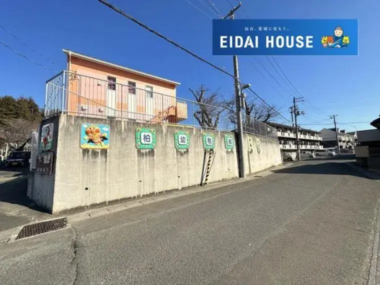 Propiedad 5LDK Pueblo de Shichigahama Prefectura de Miyagi (10)
