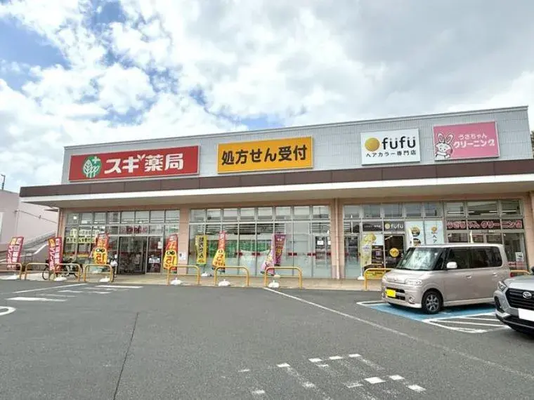 4LDK Soka City Saitama Prefecture (23)