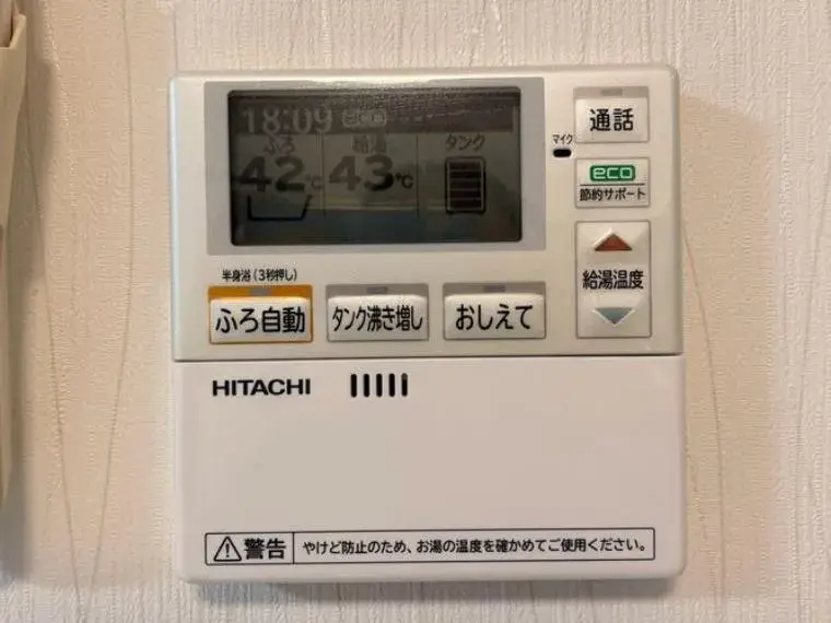 5LDK مدينة Yachimata محافظة Chiba (23)