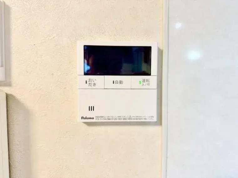 عقار 2SLDK Ota Ward Tokyo (22)