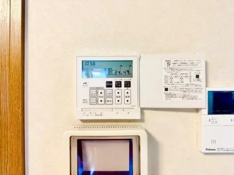 عقار 2SLDK Ota Ward Tokyo (25)