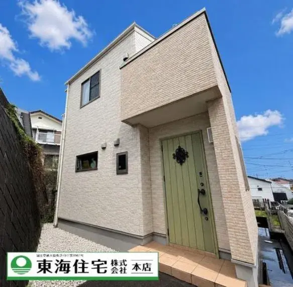 Akiya in Chiba
