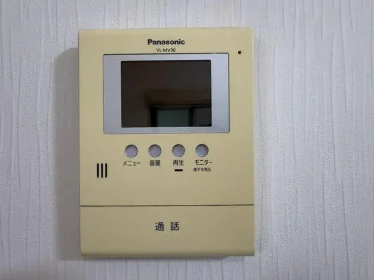 Propiedad 3LDK Sakura City Prefectura de Chiba (17)