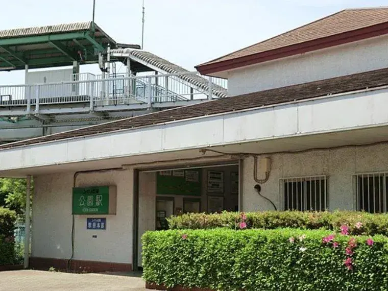 Propiedad 3LDK Sakura City Prefectura de Chiba (19)