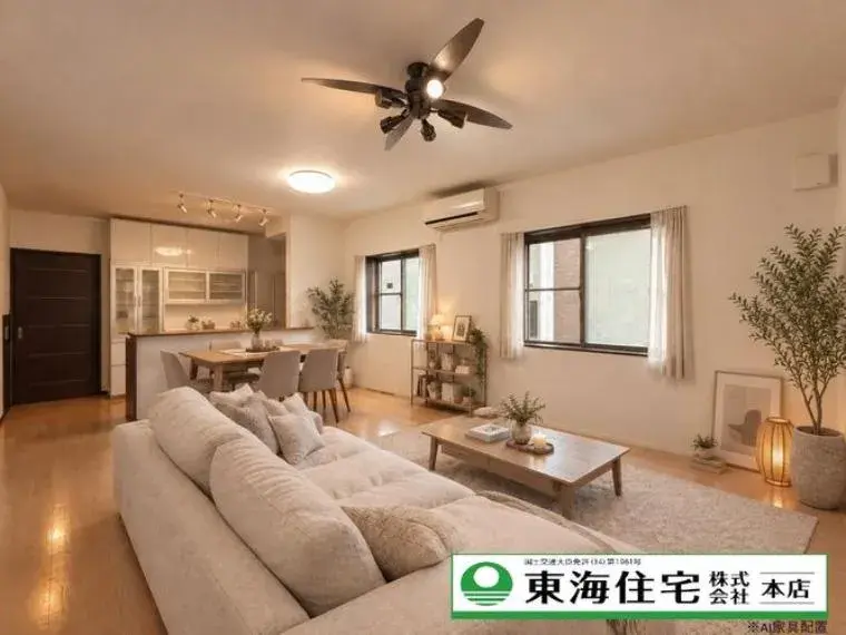 Propiedad 3LDK Sakura City Prefectura de Chiba (10)