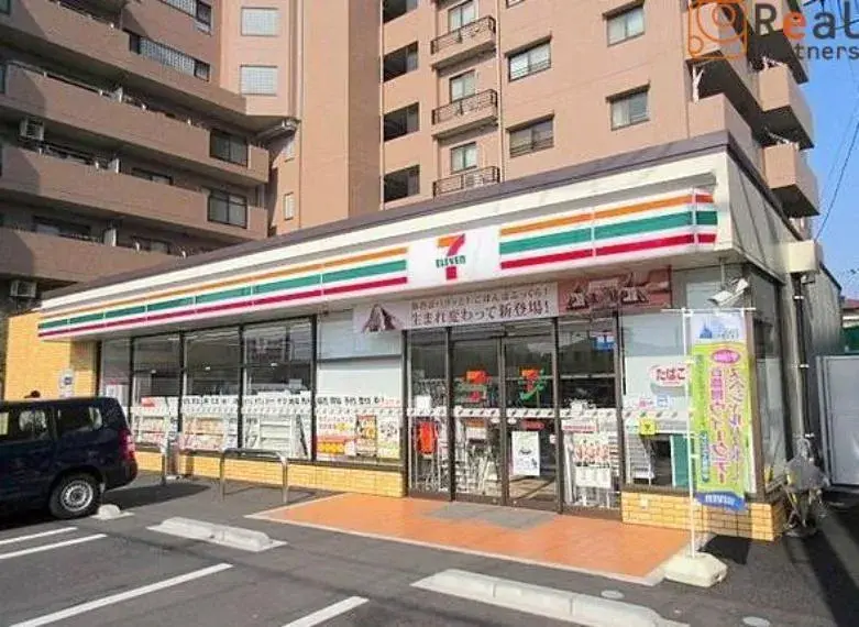 Bien immobilier 3LDK
Arrondissement d'Isogo, Ville de Yokohama
Préfecture de Kanagawa (5)