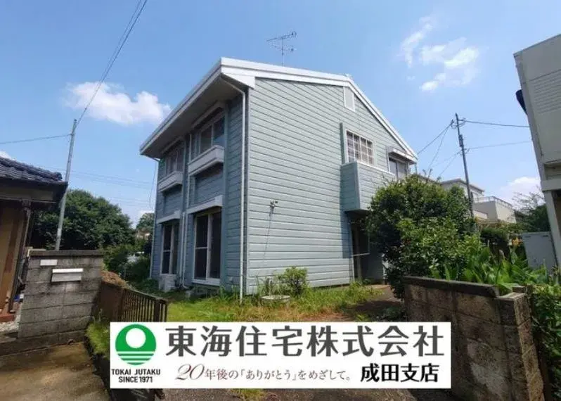 Akiya in Chiba