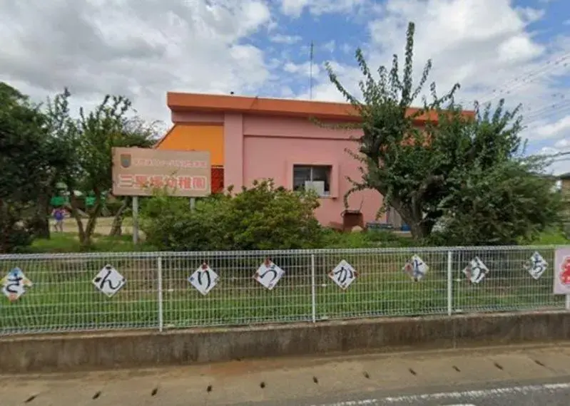 5LDK Ville de Narita Préfecture de Chiba (16)