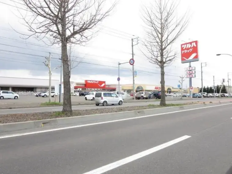 5SLDK Kitami City Hokkaido Property (13)