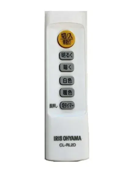 2SLDK 大洗町 茨城県 (33)