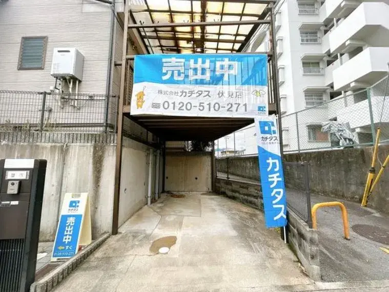 Недвижимость 4LDK район Nishikyo-ku, город Kyoto, префектура Kyoto (33)
