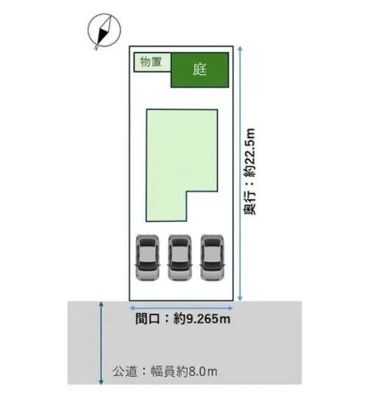 4LDK Property Tomakomai City Hokkaido (32)