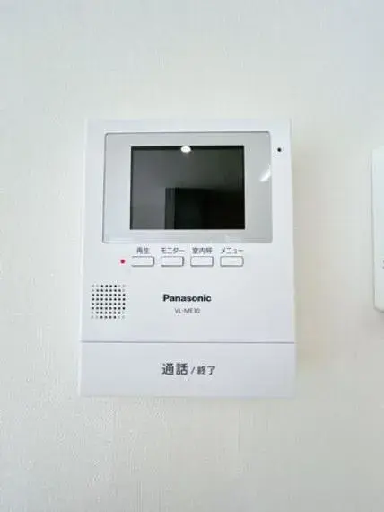4LDK Property Tomakomai City Hokkaido (34)
