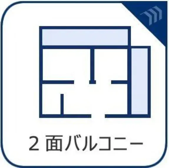 4LDK Property Minoh City Osaka Prefecture (24)