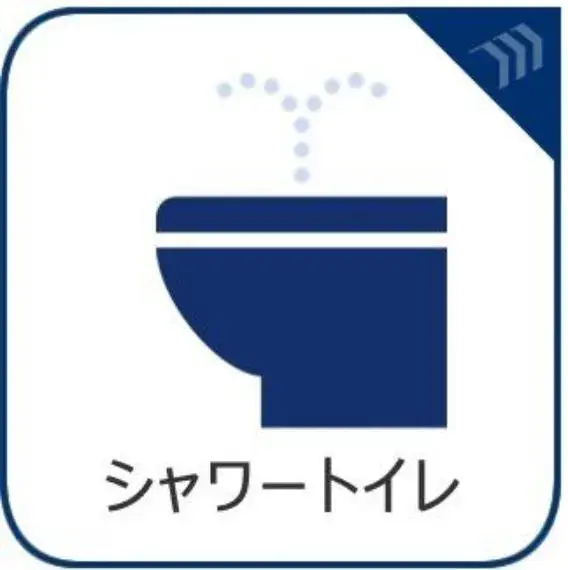 4LDK Property Minoh City Osaka Prefecture (25)