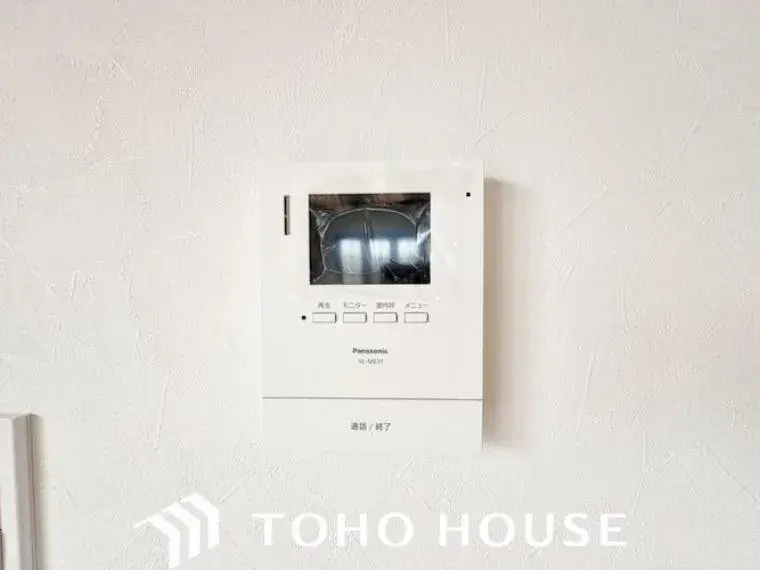 4LDK Property Minoh City Osaka Prefecture (29)
