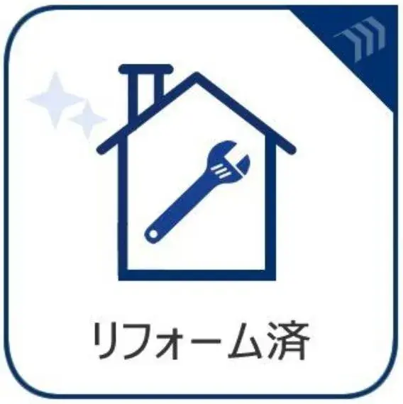 4LDK Property Minoh City Osaka Prefecture (31)