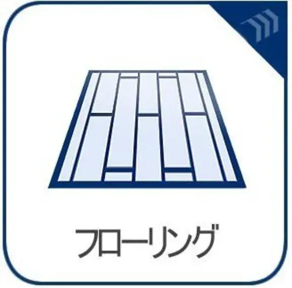 4LDK Property Minoh City Osaka Prefecture (32)