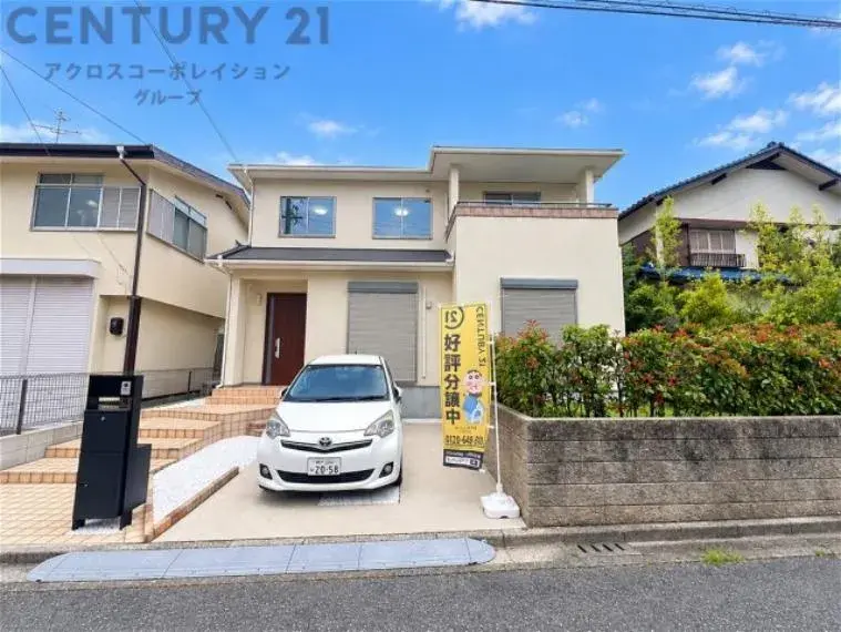4LDK عقار مدينة Kawanishi محافظة Hyogo (3)