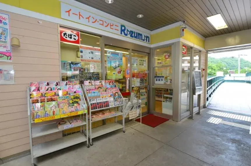 4LDK عقار مدينة Kawanishi محافظة Hyogo (25)