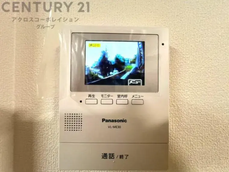 4LDK Property Nishinomiya City Hyogo Prefecture (30)