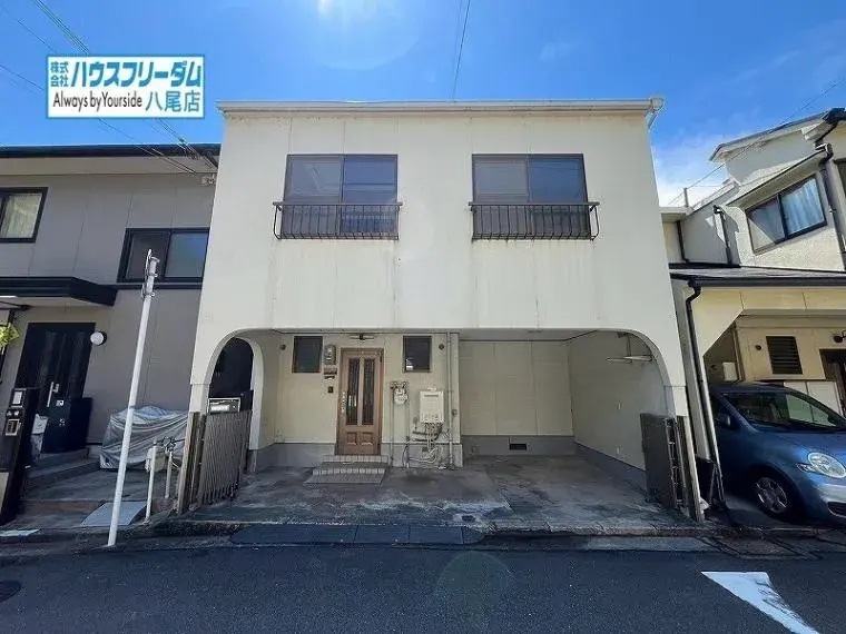 Akiya in Osaka