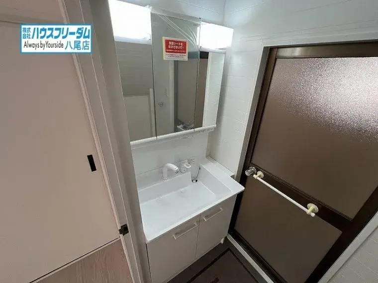 [Propiedad 6DK] Ciudad de Neyagawa Prefectura de Osaka (32)