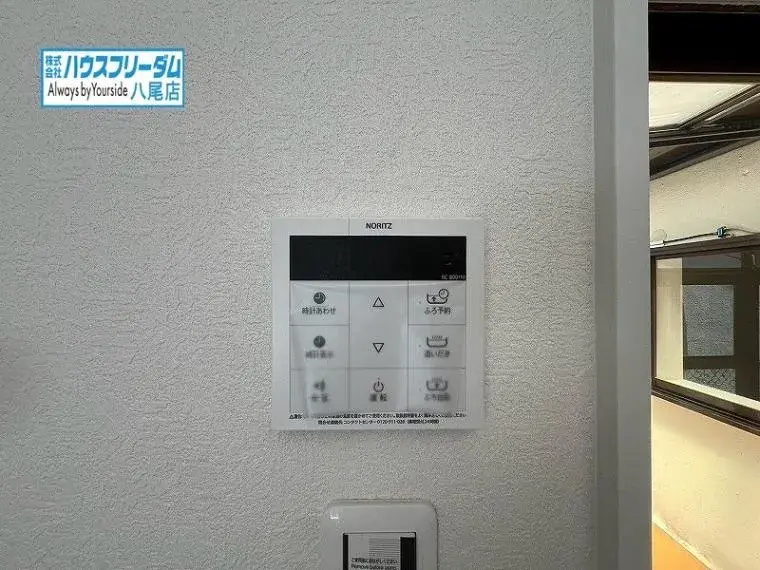 [Propiedad 6DK] Ciudad de Neyagawa Prefectura de Osaka (34)