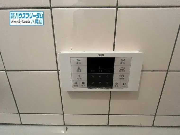 [Propiedad 6DK] Ciudad de Neyagawa Prefectura de Osaka (35)
